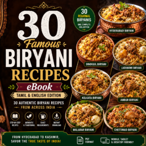 🍛 30 Famous Biryani Recipes eBook | Hyderabadi, Dindigul, Ambur & More (Tamil & English Edition)